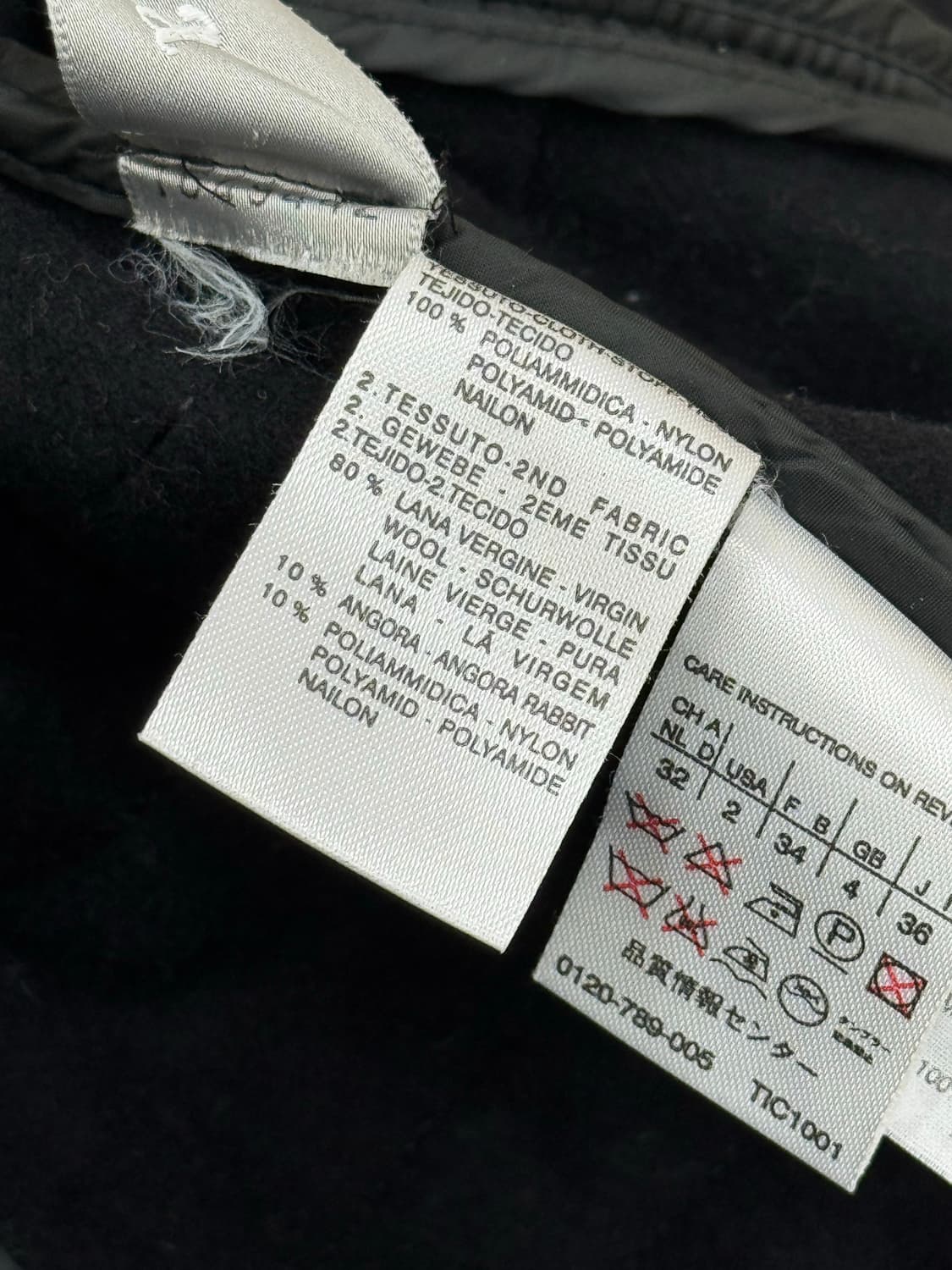 막스마라 여성 자켓 상품이미지8