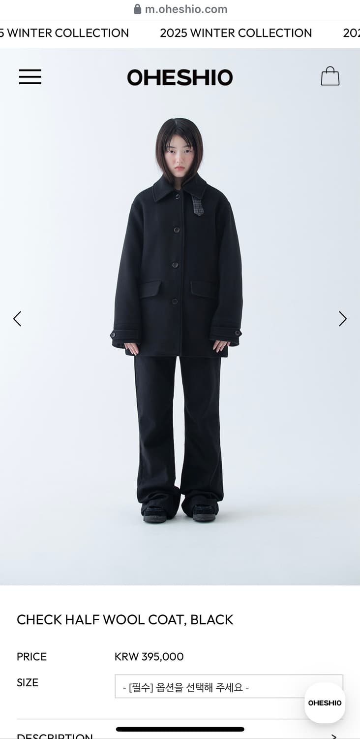오헤시오 체크 하프 울 코트 상품이미지4
