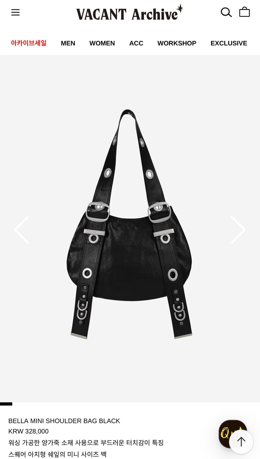 베이컨트아카이브 BELLA MINI SHOULDER BAG BLACK 상품이미지1