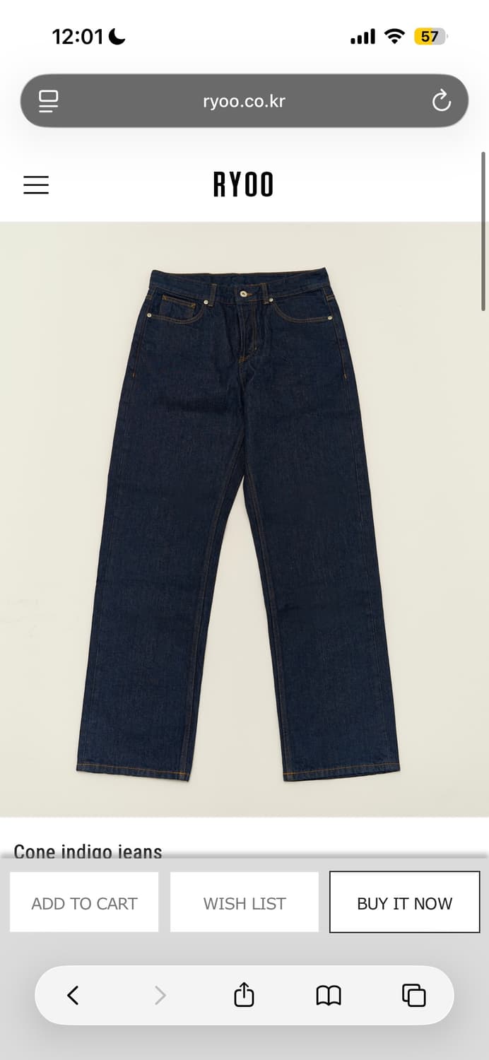 알와이오오 Ryoo Cone indigo jeans xl 상품이미지3