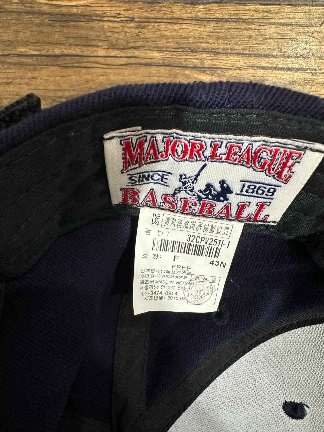 MLB 보스턴 네이비 스냅백  MLB 보스턴 자수 스트릿 볼캡 (단종) 상품이미지4