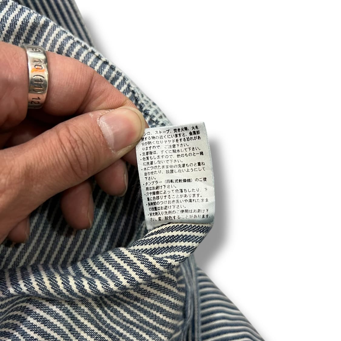  오시코시 스트라이프 워크 팬츠 y14304 상품이미지10