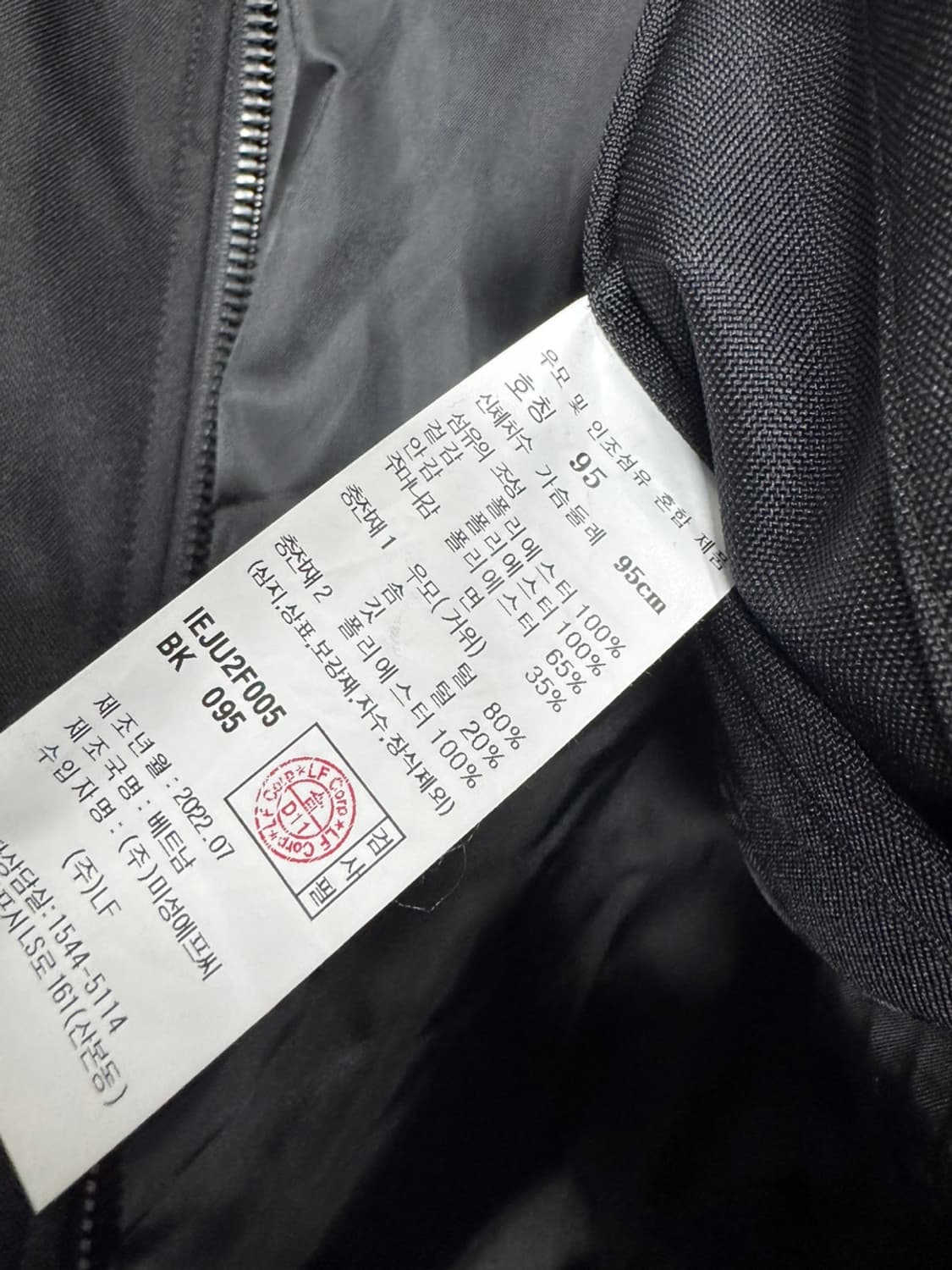 일꼬르소 구스다운  상품이미지4