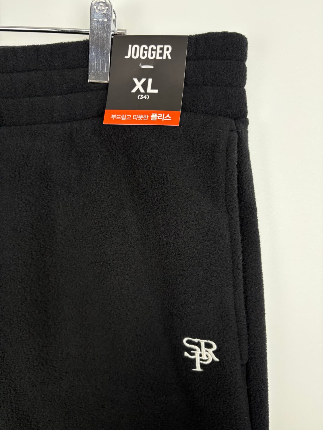 탑텐 플리스 조거 스웨트팬츠 (기모/새상품) 상품이미지4