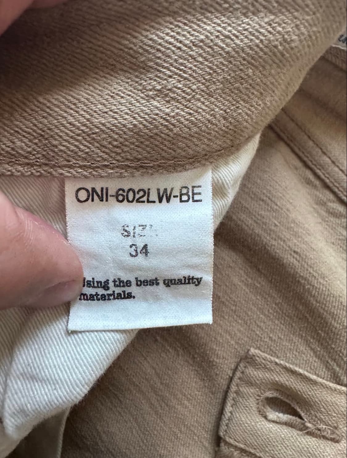 오니 데님팬츠 상품이미지4