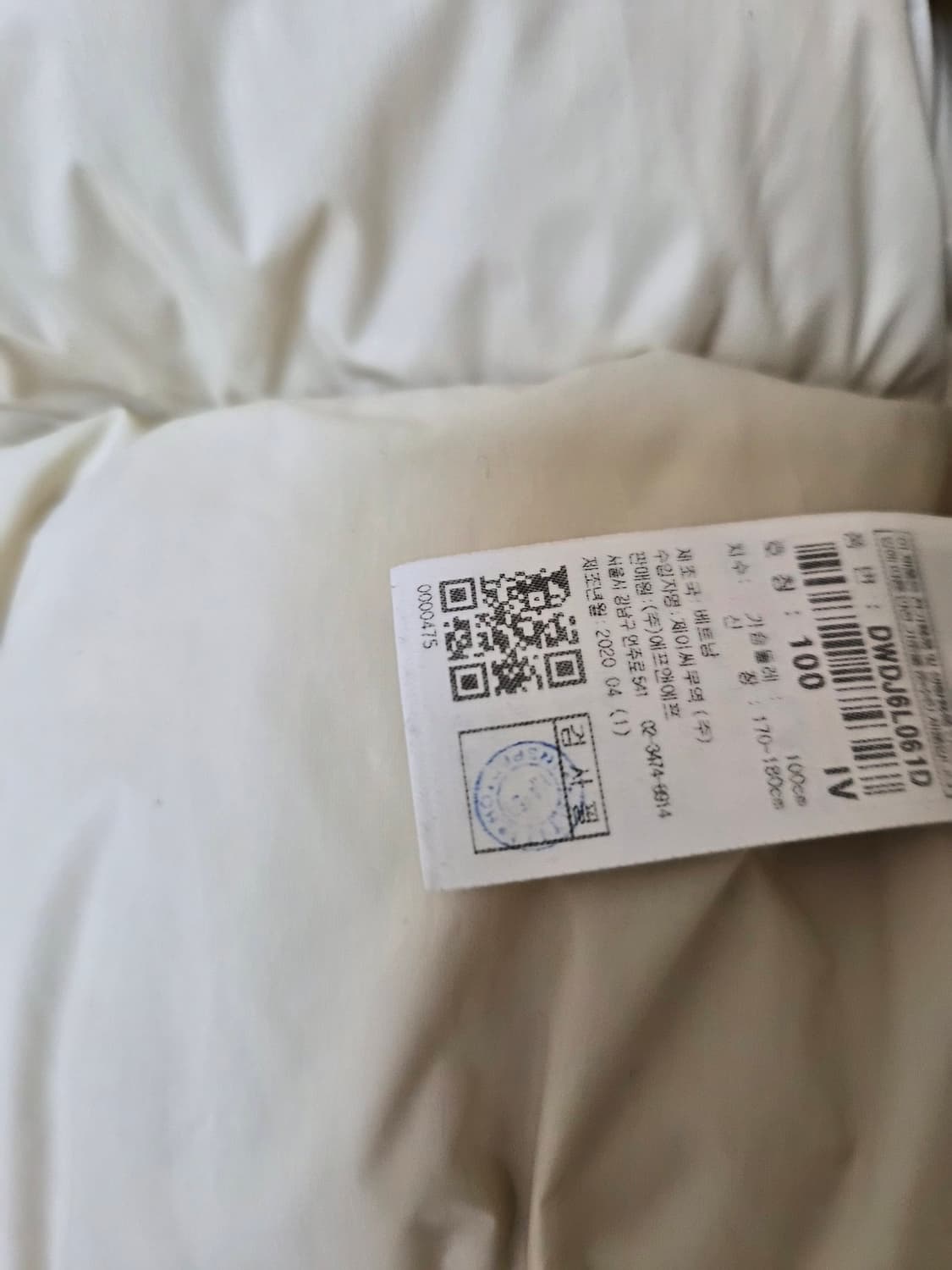 디스커버리 여성점퍼 100 상품이미지8