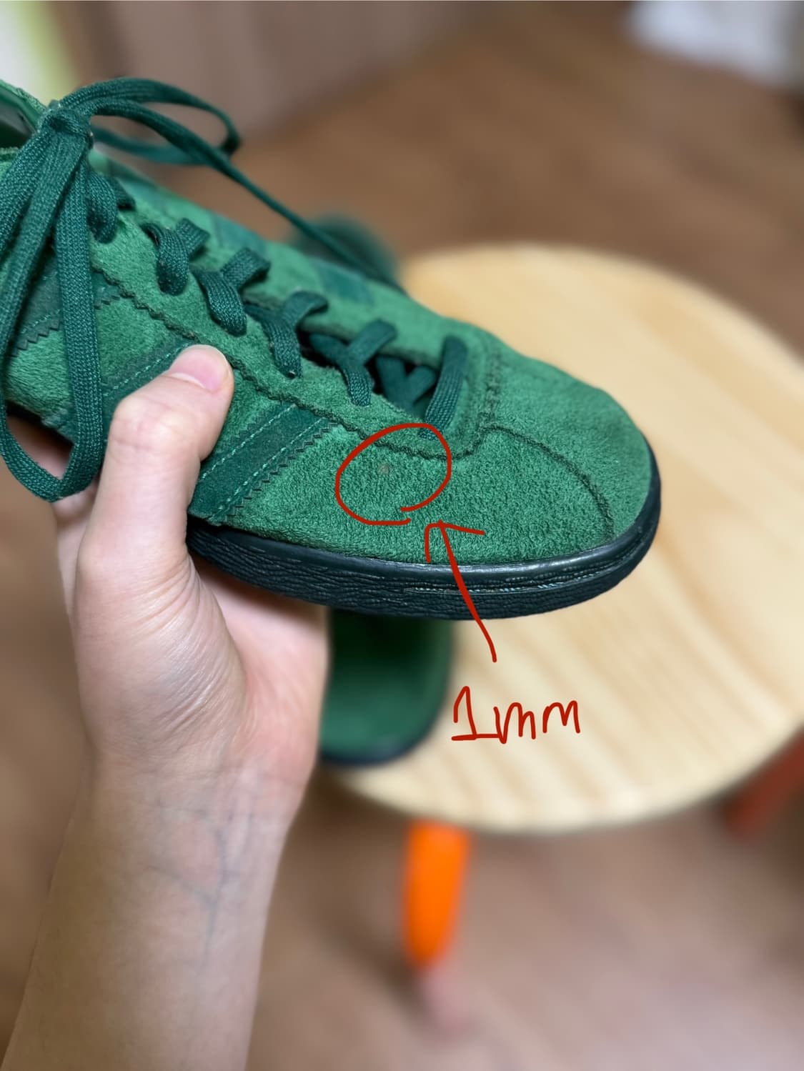 아디다스 토바코 그루엔 다크 그린 상품이미지7