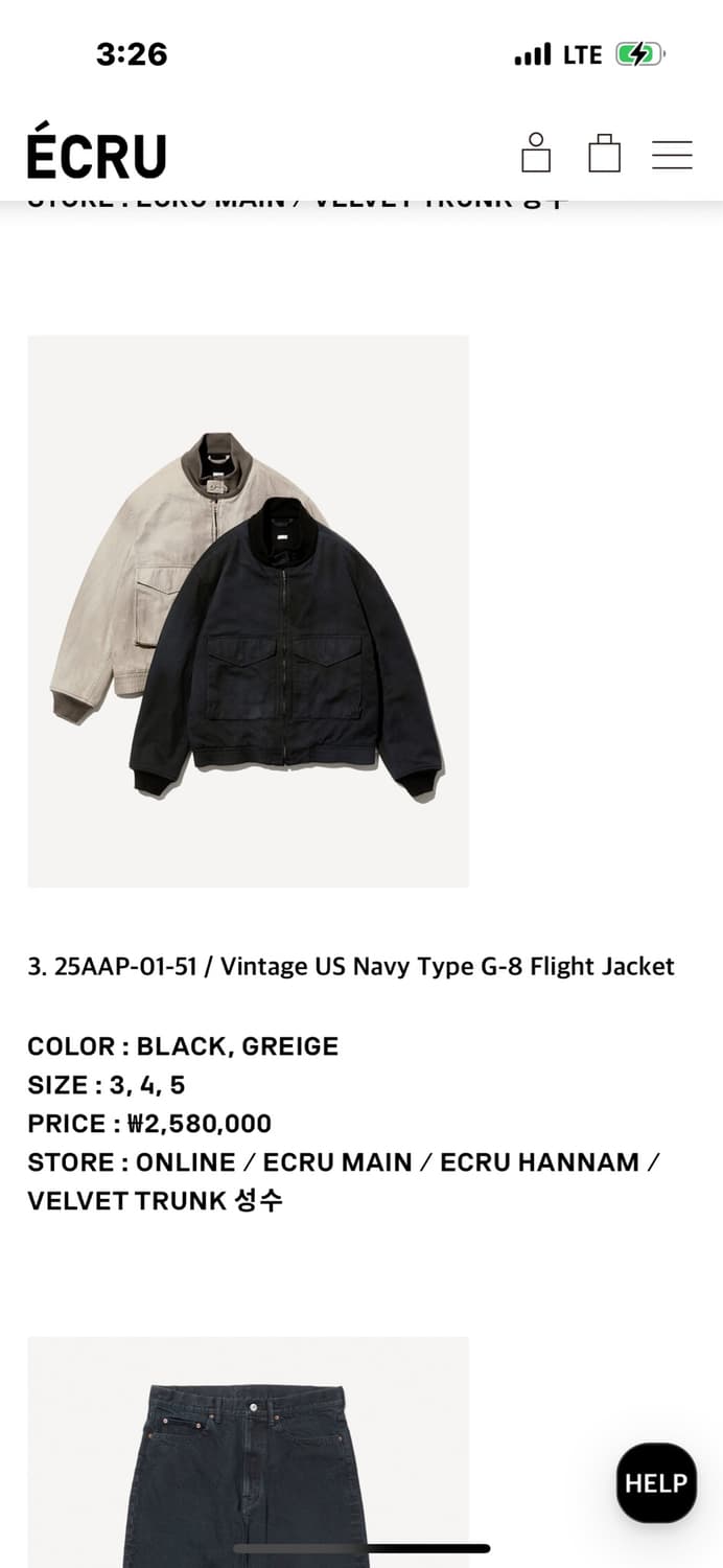 [3] a.presse 아프레쎄 US Navy G-8 플라이트 자켓 상품이미지6