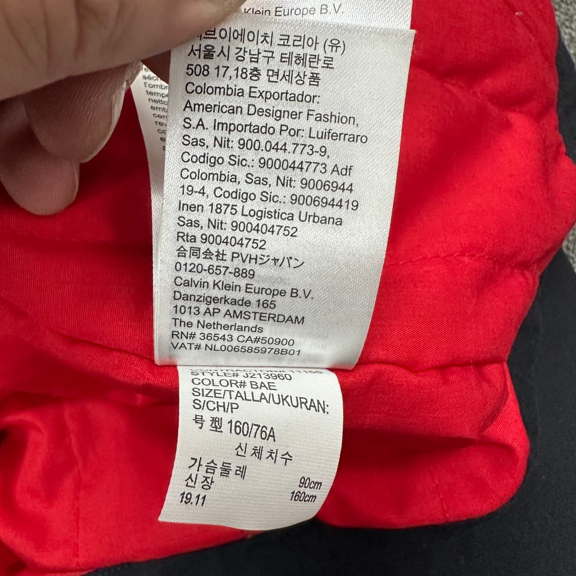 캘빈클라인 패딩자켓 상품이미지9