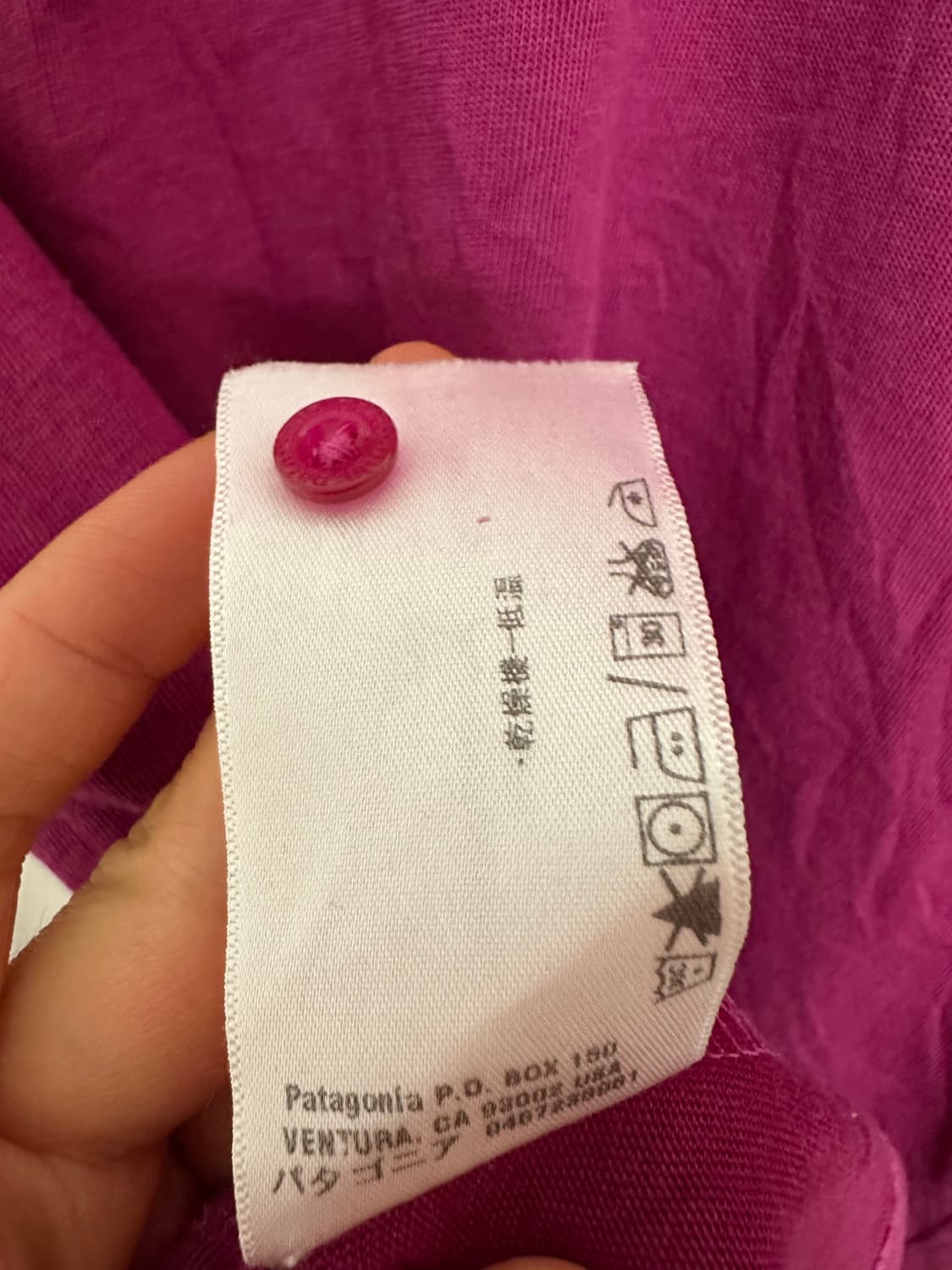 Patagonia 가디건 상품이미지4
