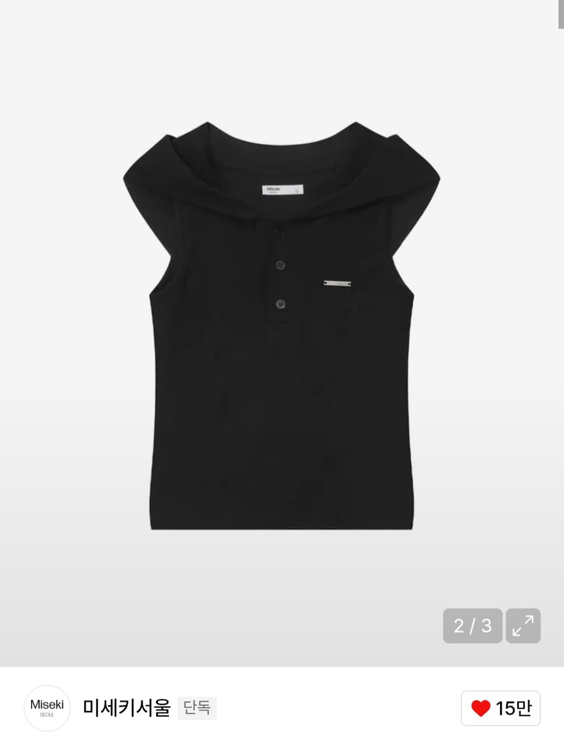 미세키서울 라인 후디 베스트 상품이미지1