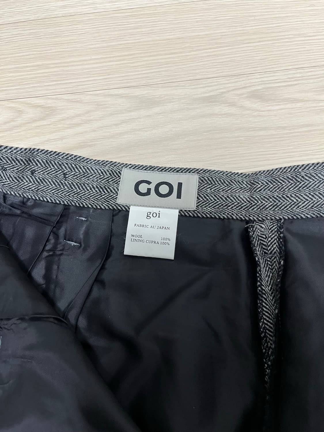 Goi 고이 헤링본 비거 팬츠 상품이미지4