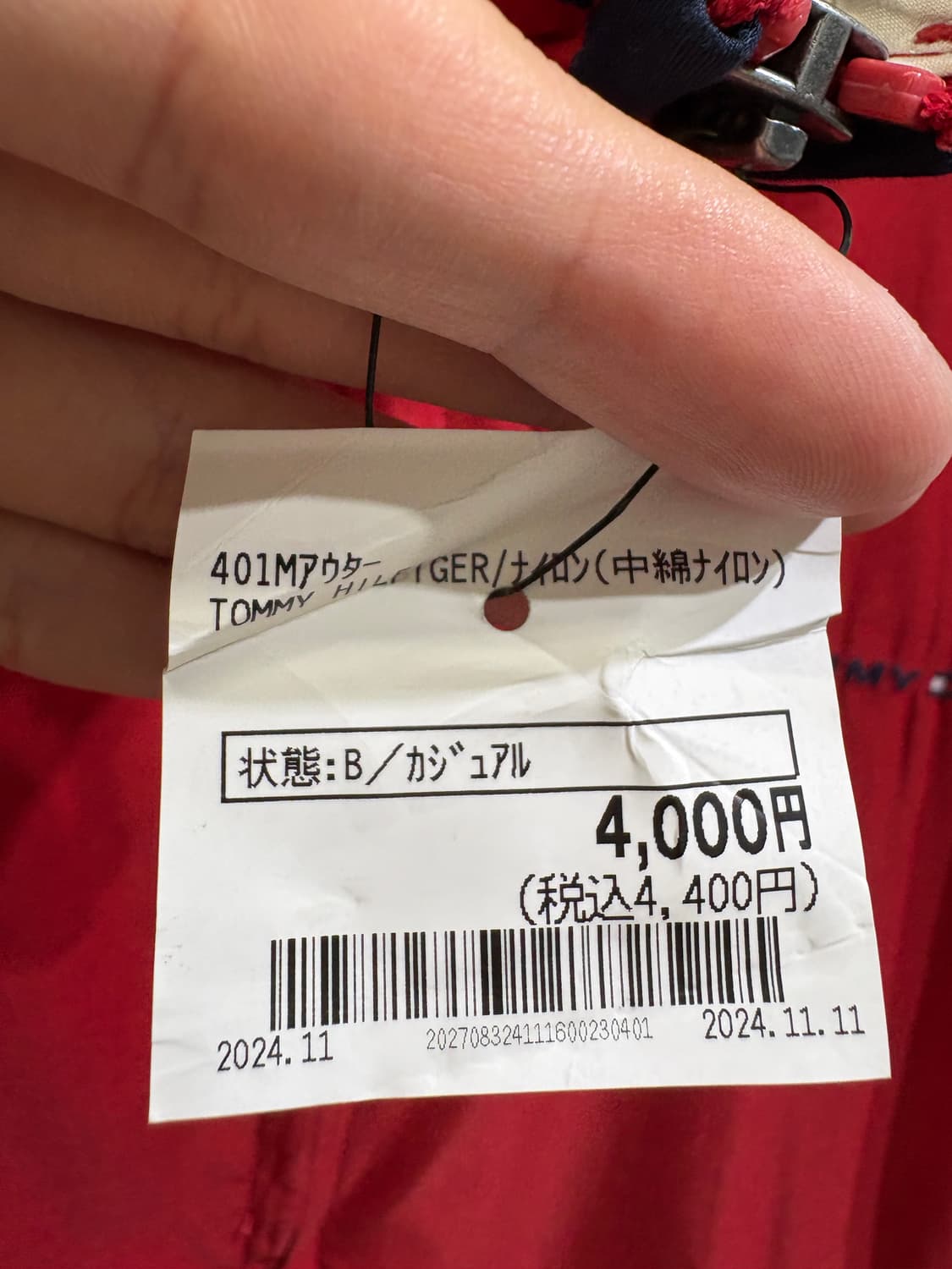 TOMMY HILFIGER 자켓 상품이미지10