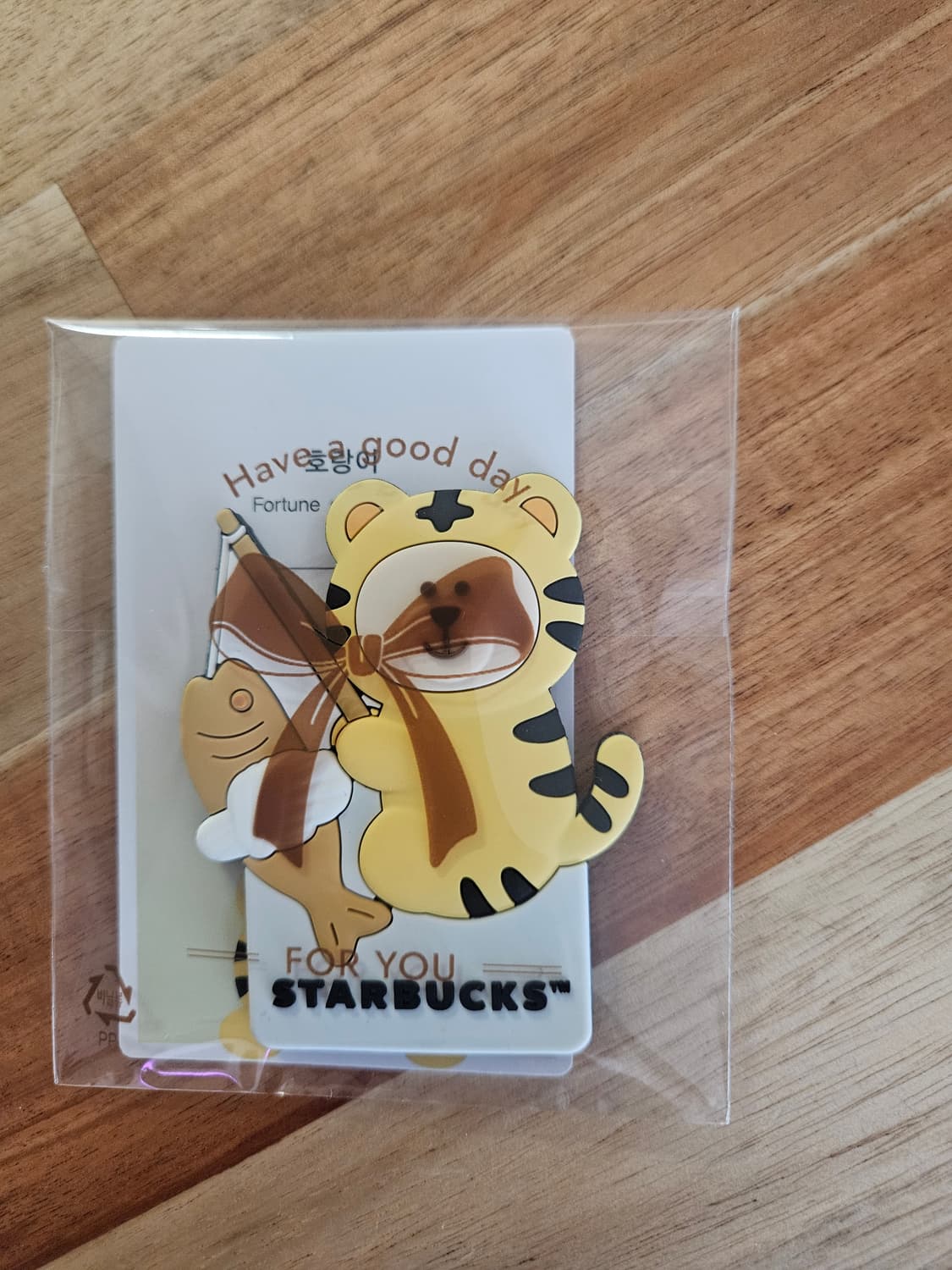 스타벅스 베어리스타 액막이 마그네틱 상품이미지1