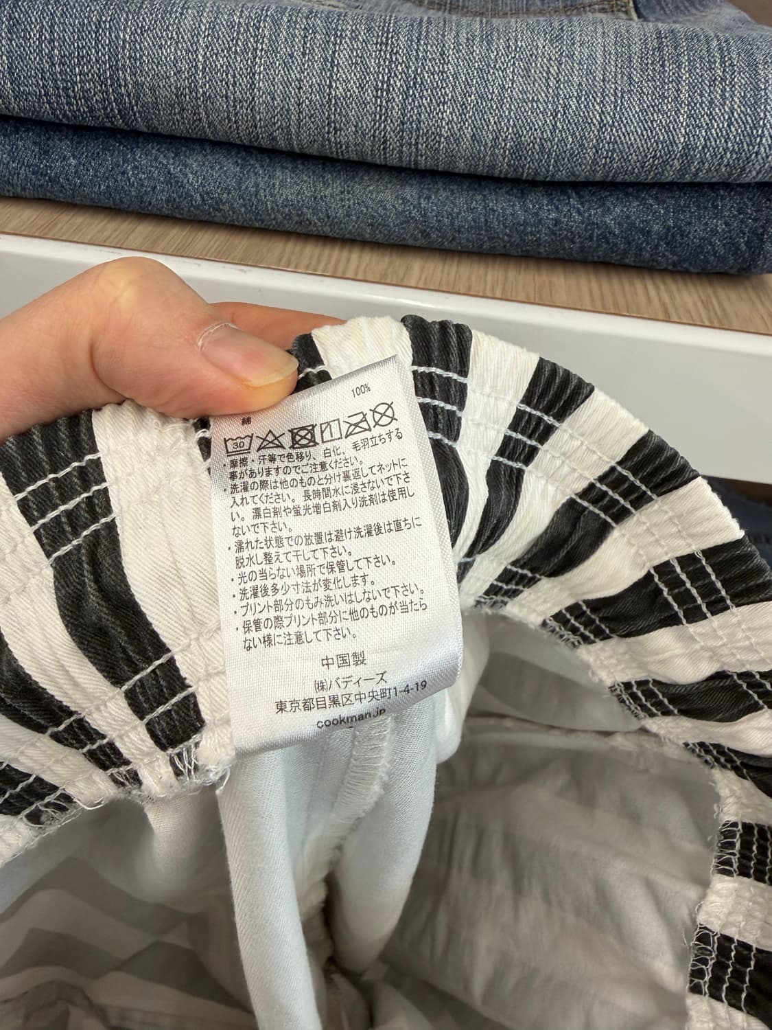 Cookman 상품이미지8