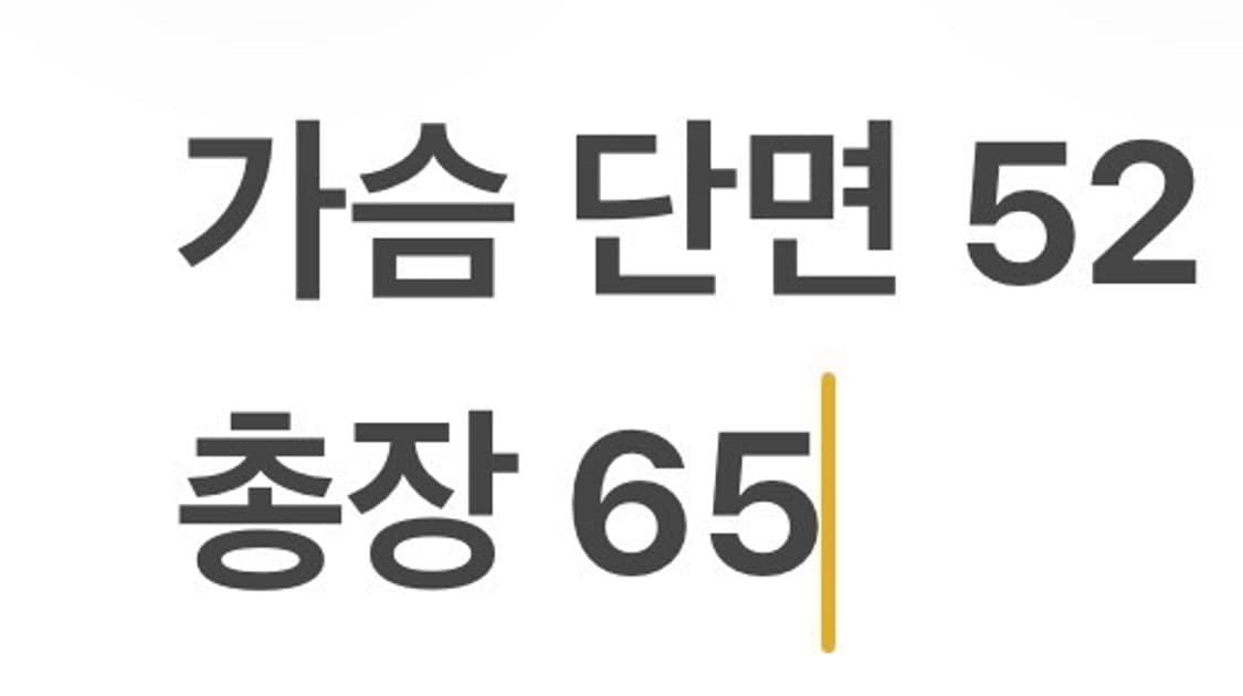 [정품/100] 아디다스 그레이 후드 집업 b17 상품이미지8