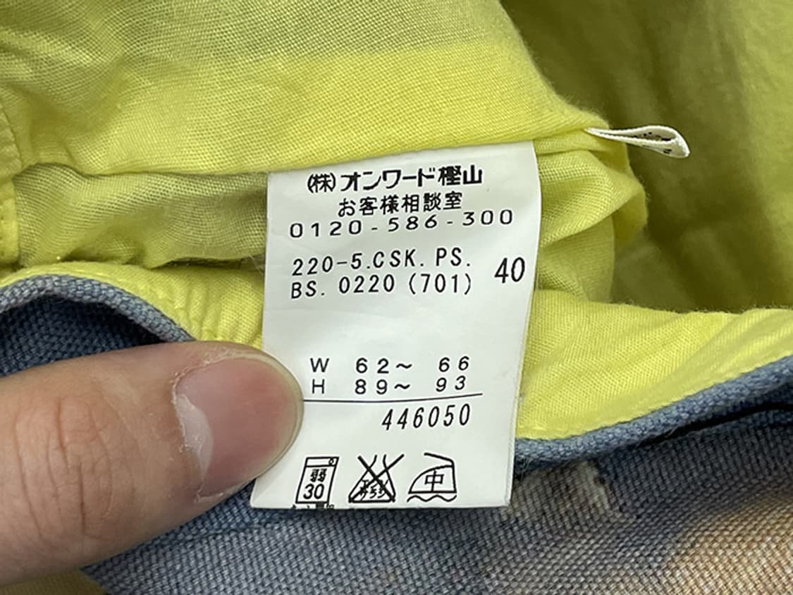 PAUL SMITH (28) 상품이미지9