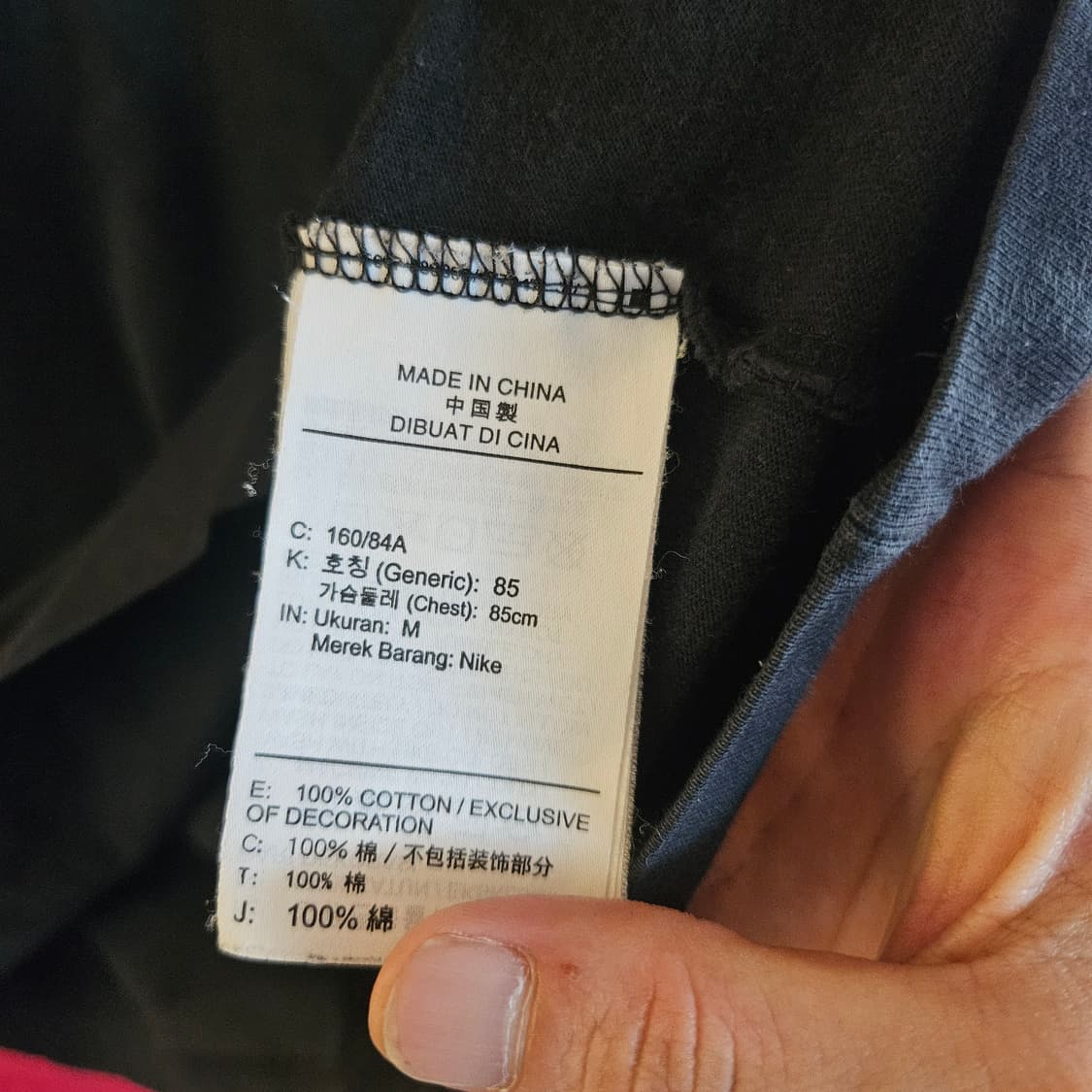나이키(Nike) 사이드 더블 스우시 박시 원피스 M size 상품이미지6