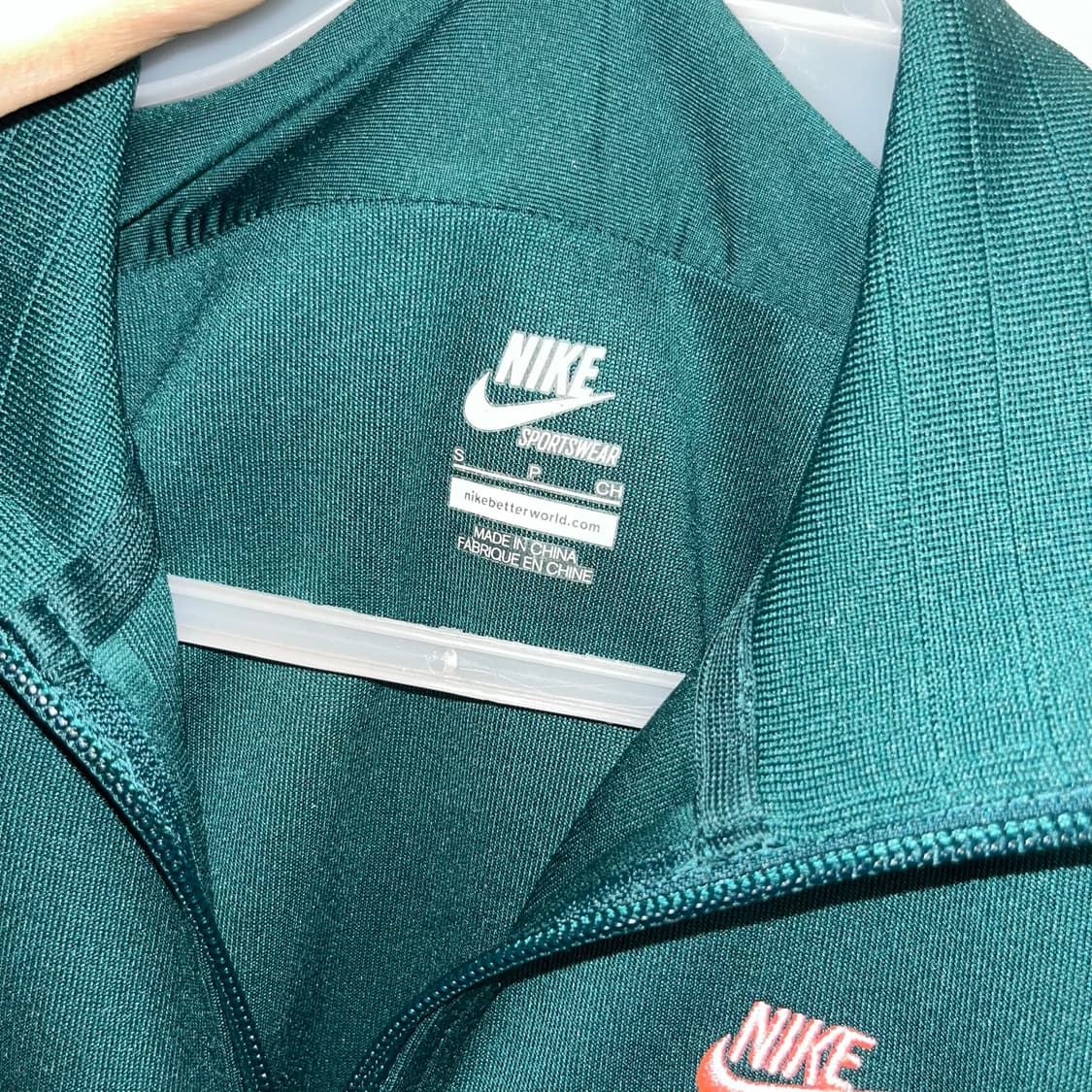 Nike Green Track Jacket  상품이미지5