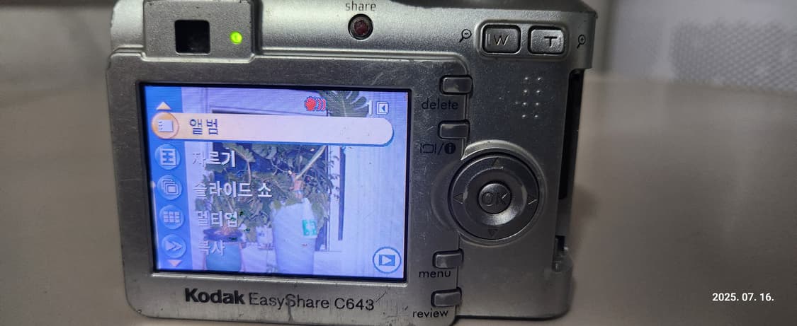 KODAK easyshare C643 빈티지 레트로 디지털카메라 상품이미지7