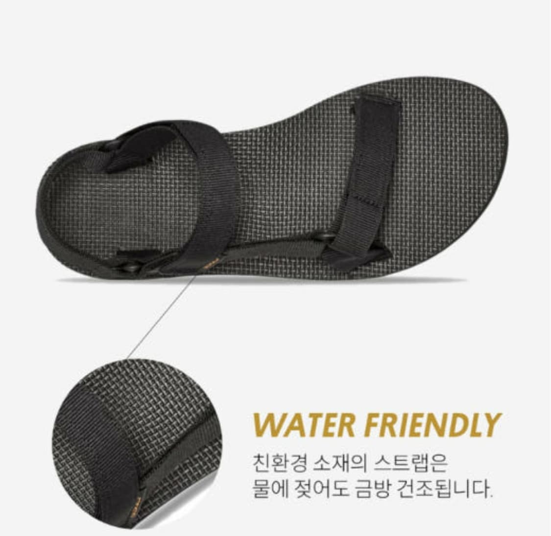 택o새제품) 테바 여성 샌들 오리지널 유니버셜 블랙 240 상품이미지4