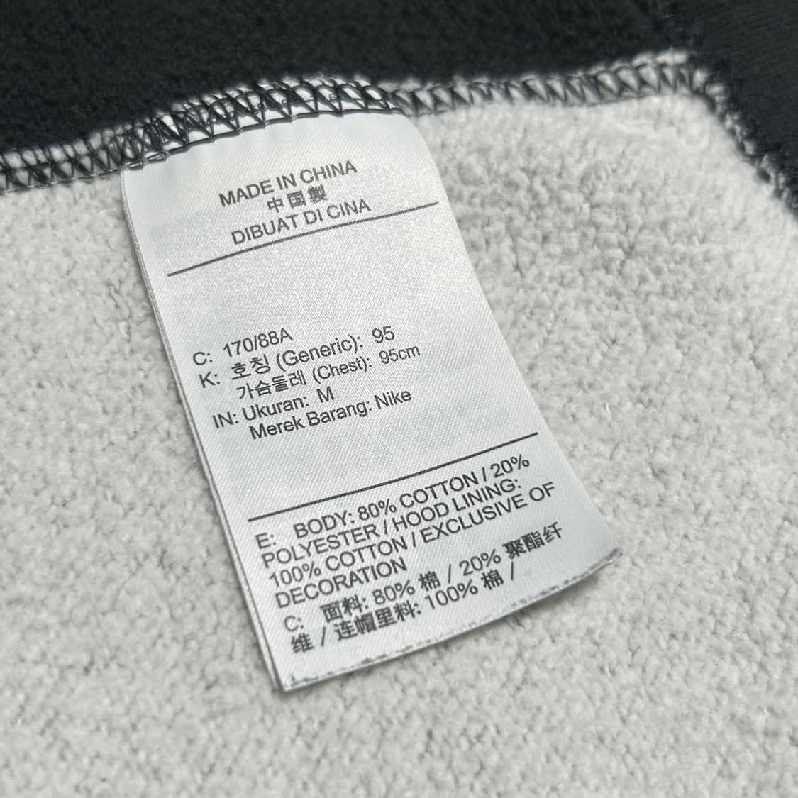 [M] Nike 나이키 배색 반집업 풀오버 후드티 상품이미지5