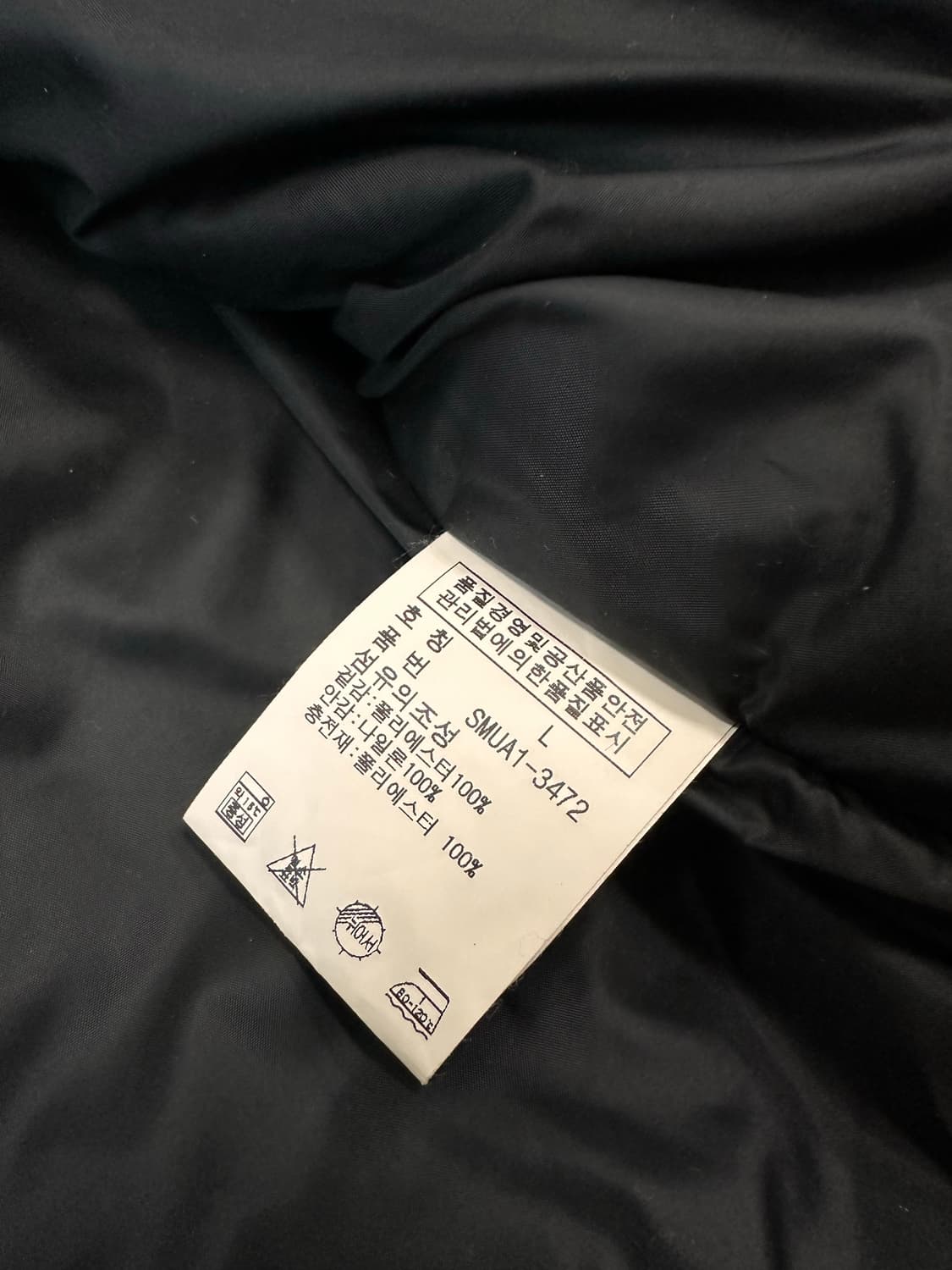 (L)폴로 빅포니 에스파냐 레이싱 봄버 자켓 상품이미지7