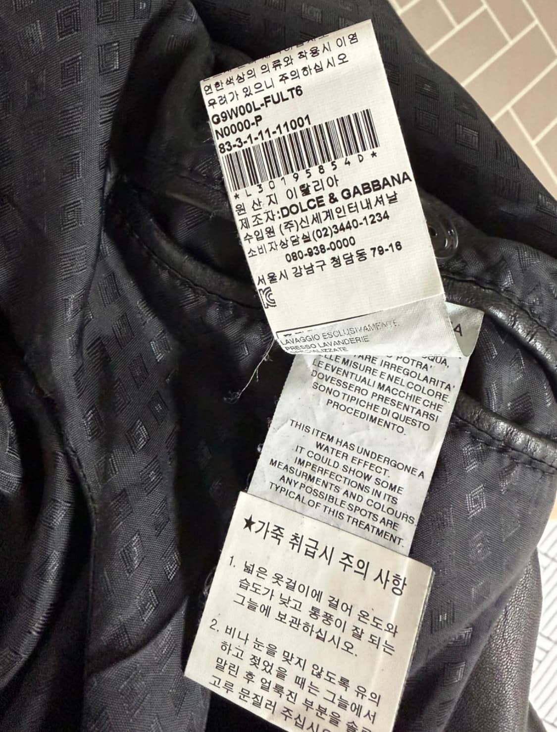 돌체앤가바나 양가죽 자켓 상품이미지6