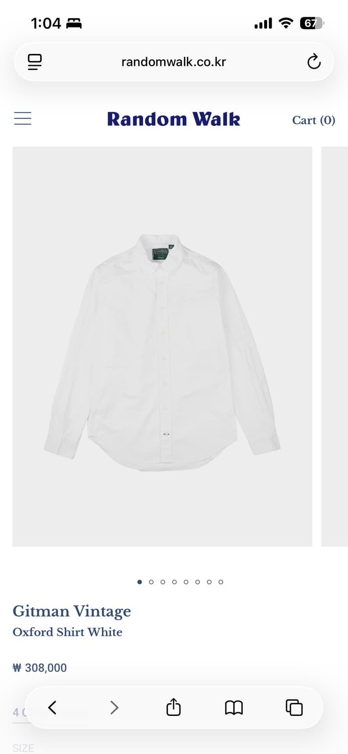 짓먼빈티지 화이트 옥스포드 셔츠 L사이즈 상품이미지4