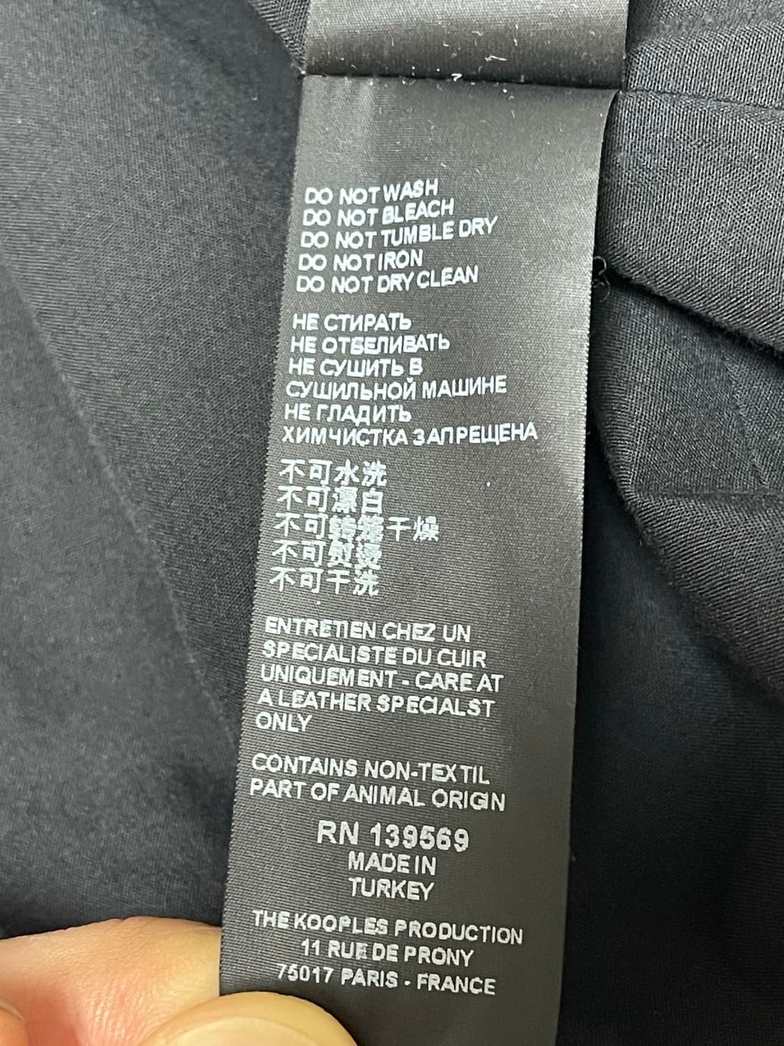 더 쿠플스(The Kooples) 램스킨 양가죽 싱글 자켓 97 상품이미지10