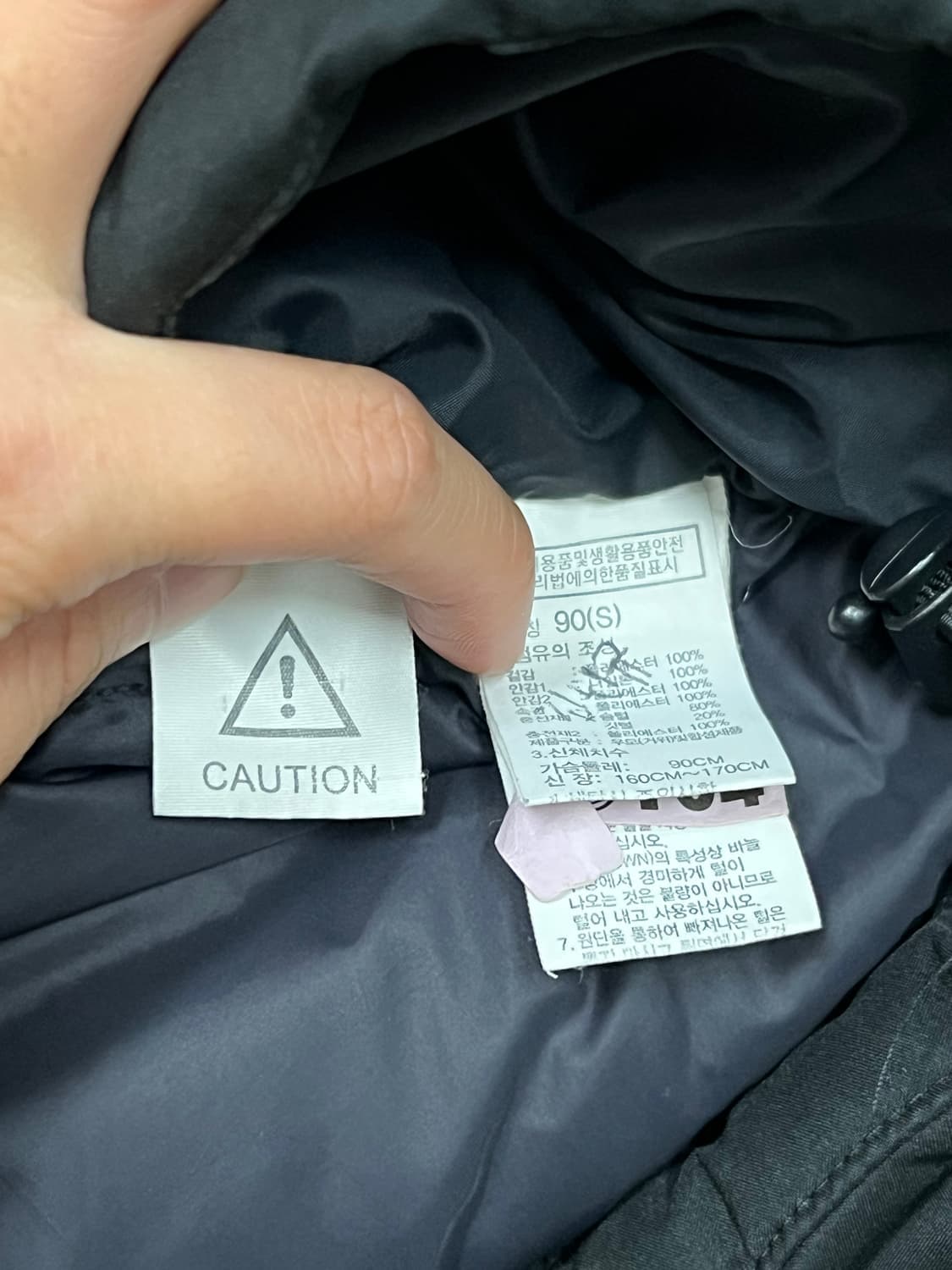 (S) 노스페이스 드라이벤트 구스다운 숏패딩 자켓 상품이미지6