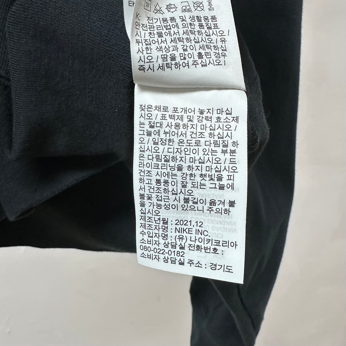 NIKE 나이키 여성 크롭 후드티 블랙 오버핏 S사이즈 J36 상품이미지10