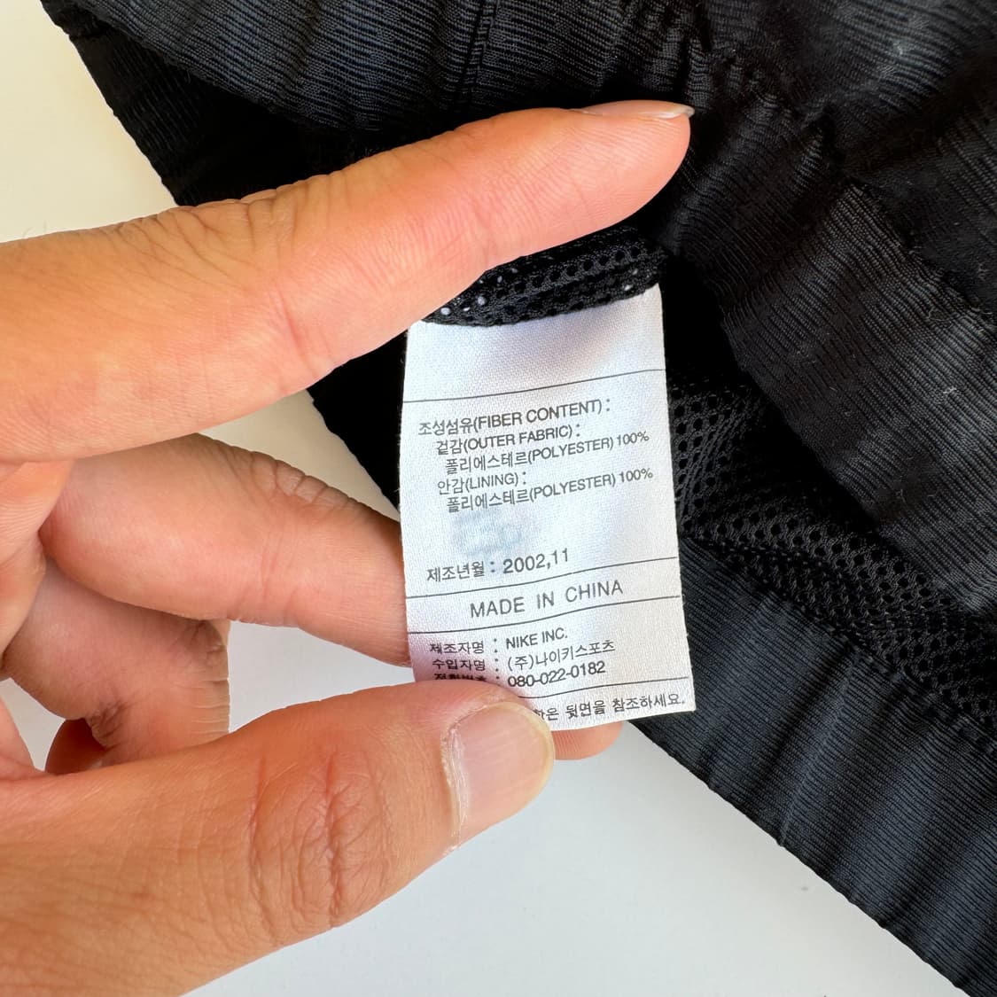 Nike  나이키 00,s 스우시 나일론 베스트 자켓 상품이미지7