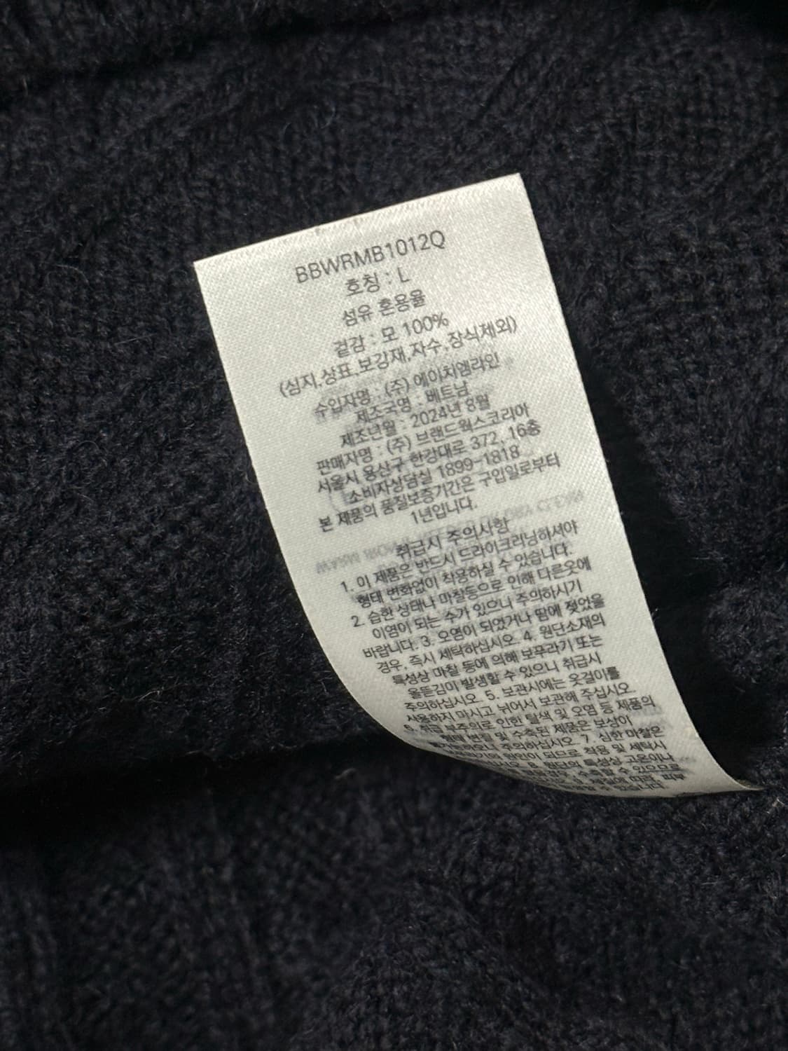 브룩스브라더스 니트 L 상품이미지3