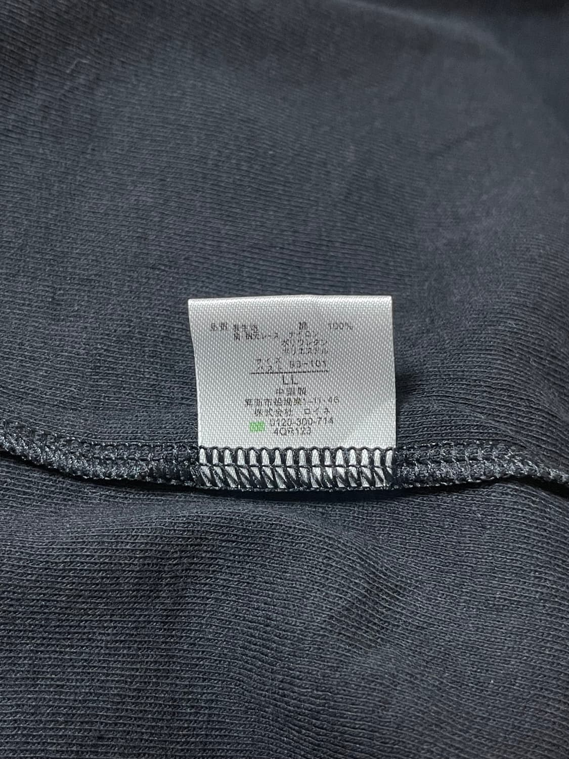 Square Lace Trim Sleeveless Top 상품이미지6