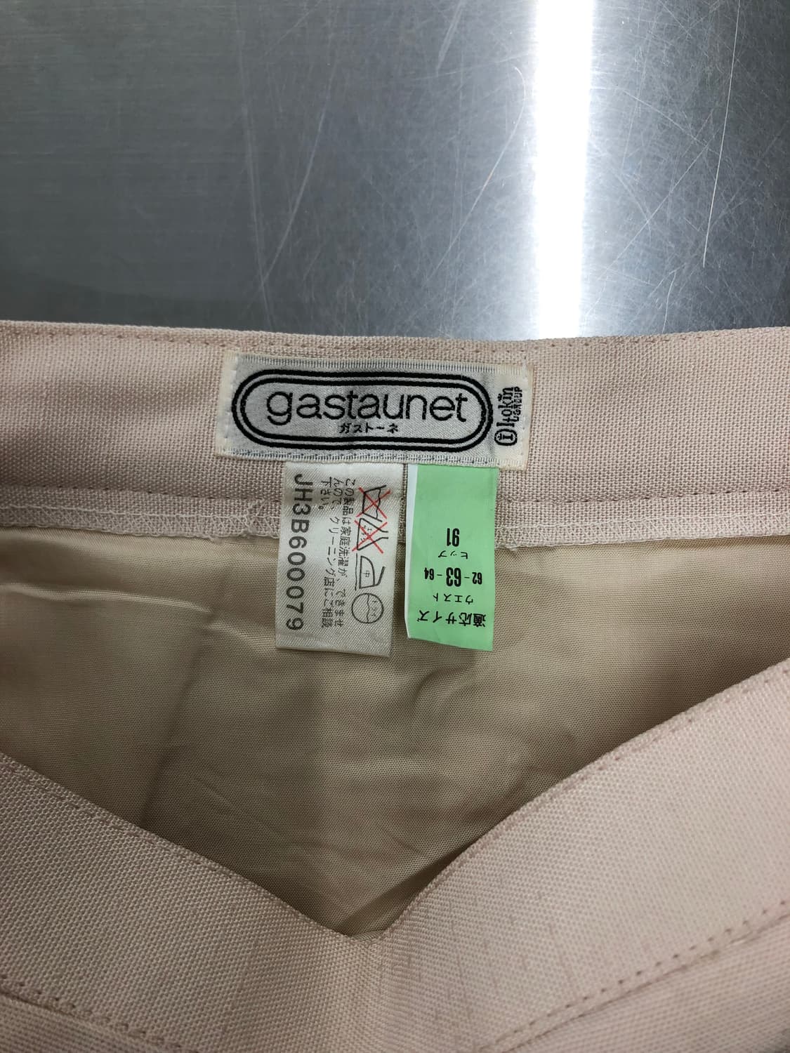 일본빈티지 gastaunet 핀턱 미디스커트 상품이미지8