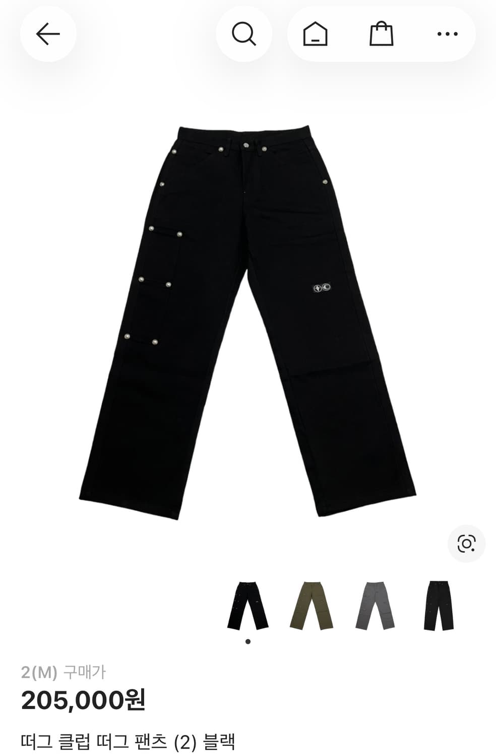 Thug Club 바지 상품이미지1