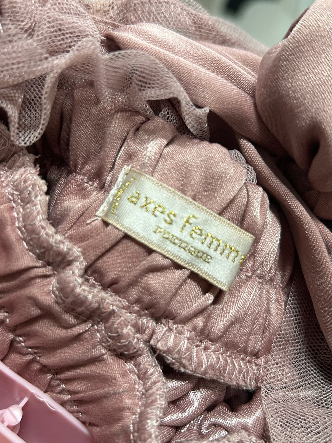 엑시즈팜 핑크 언발 샤스커트  모리 페어리 상품이미지2