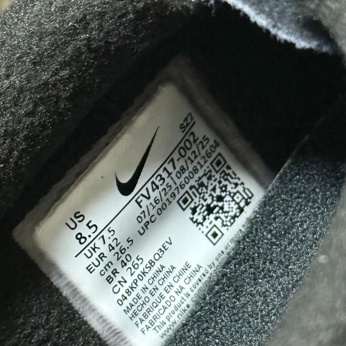 [정가 16만원] 나이키 ACG 이지 265 상품이미지9