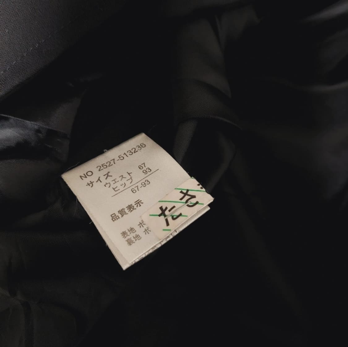 러플 캉캉 스커트  상품이미지3