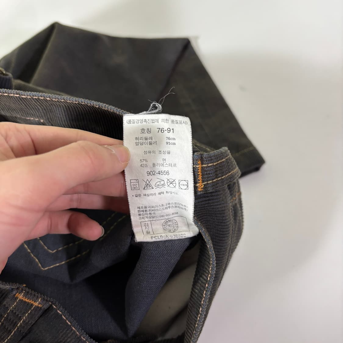 31-32 리바이스902 먹색 세미와이드 신치백 코듀로이팬츠 상품이미지7