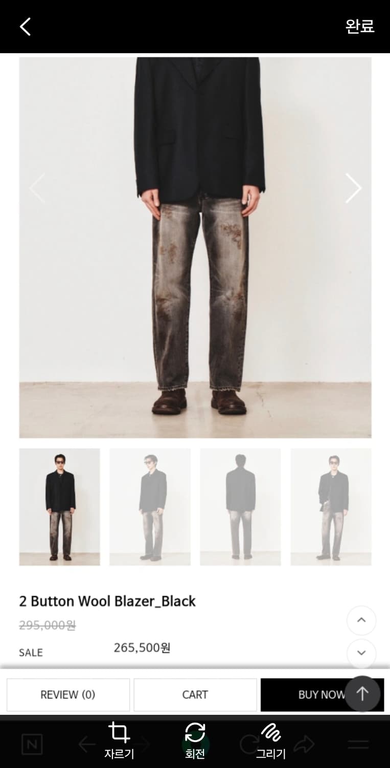 아트이프액츠 블레이저 L 상품이미지8