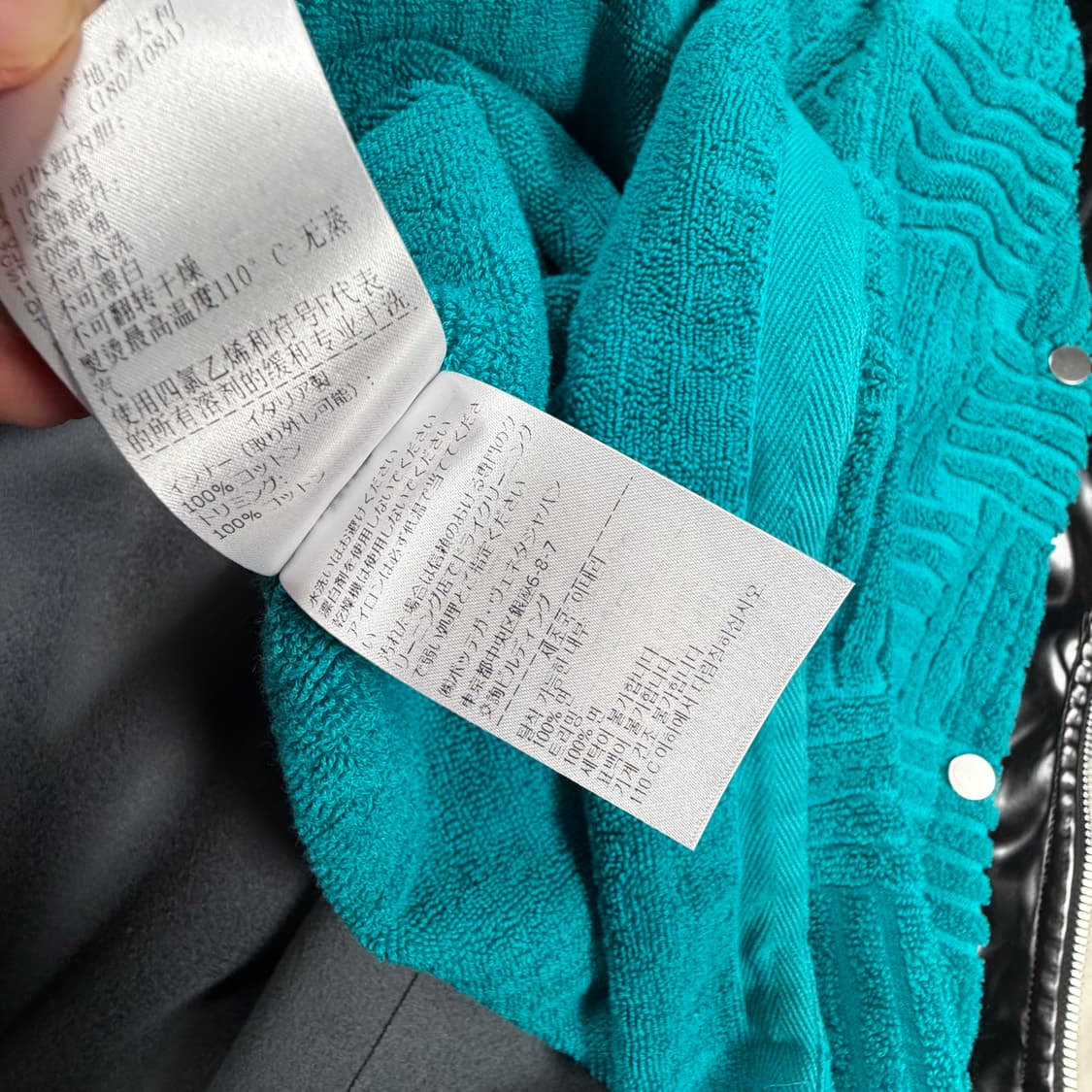 보테가 베네타 글로시 후드 집업 자켓 상품이미지9