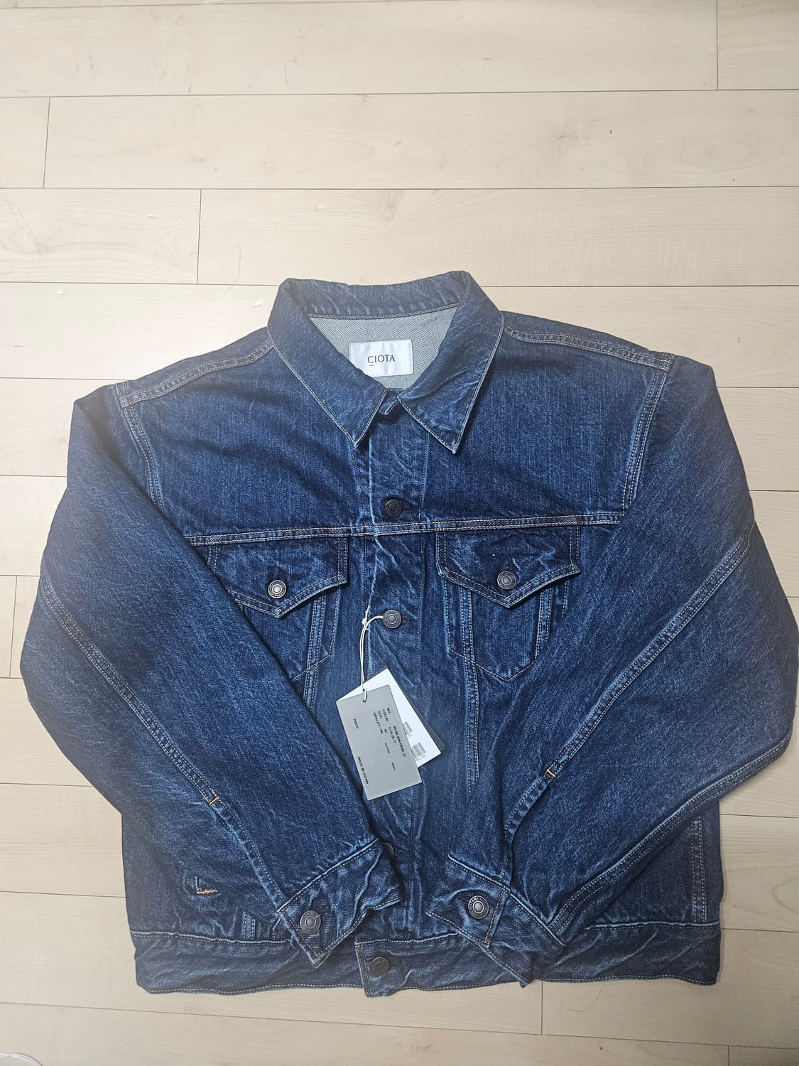 시오타 4 pocket 데님 자켓 Dark blue damaged 상품이미지2