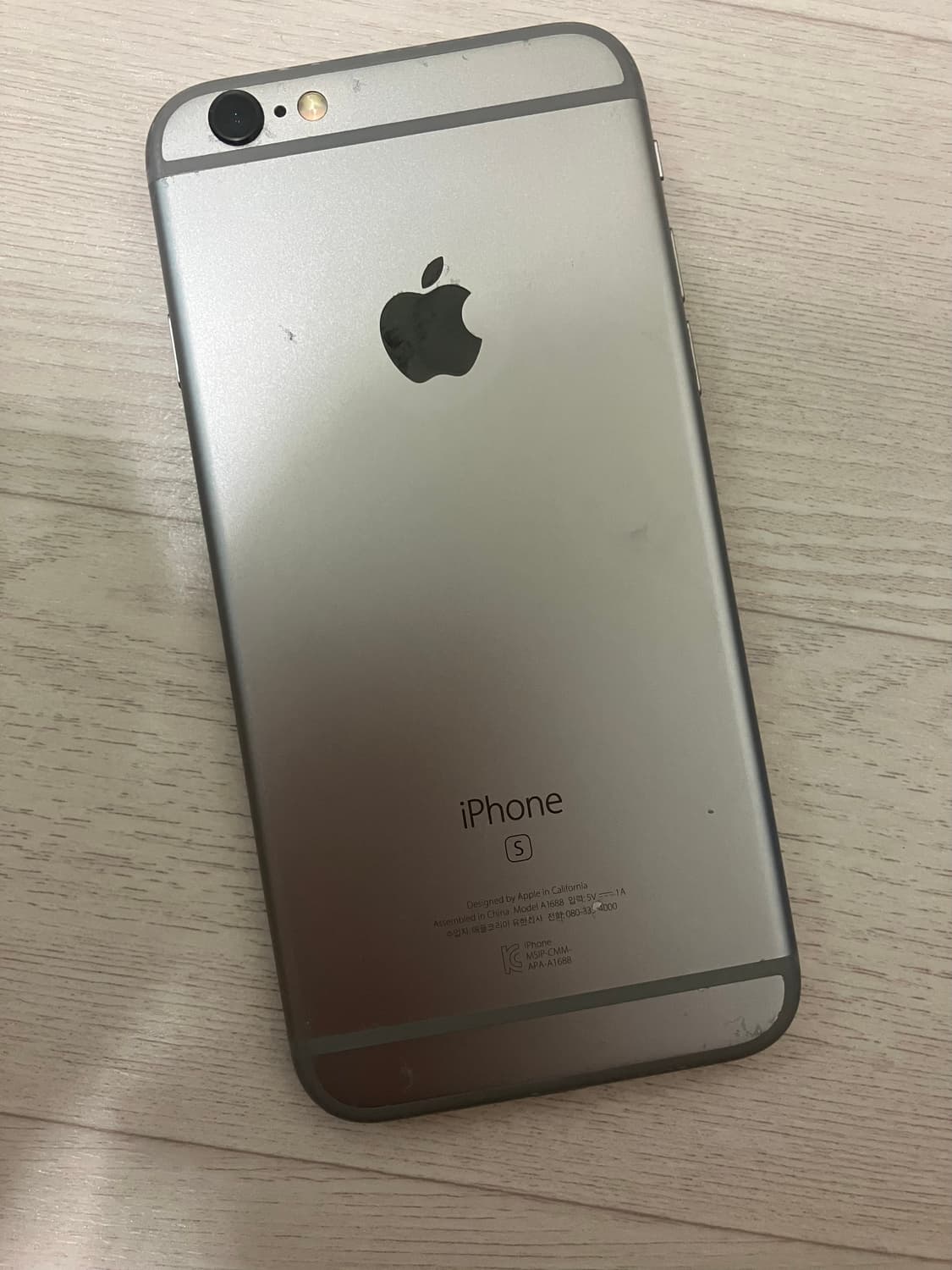 아이폰 6S 실버 64GB 상품이미지1