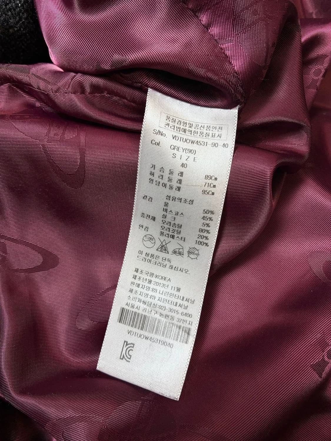 비비안웨스트우드 10's 앵글로매니아 사선 하이넥 패딩 PN7146 상품이미지10