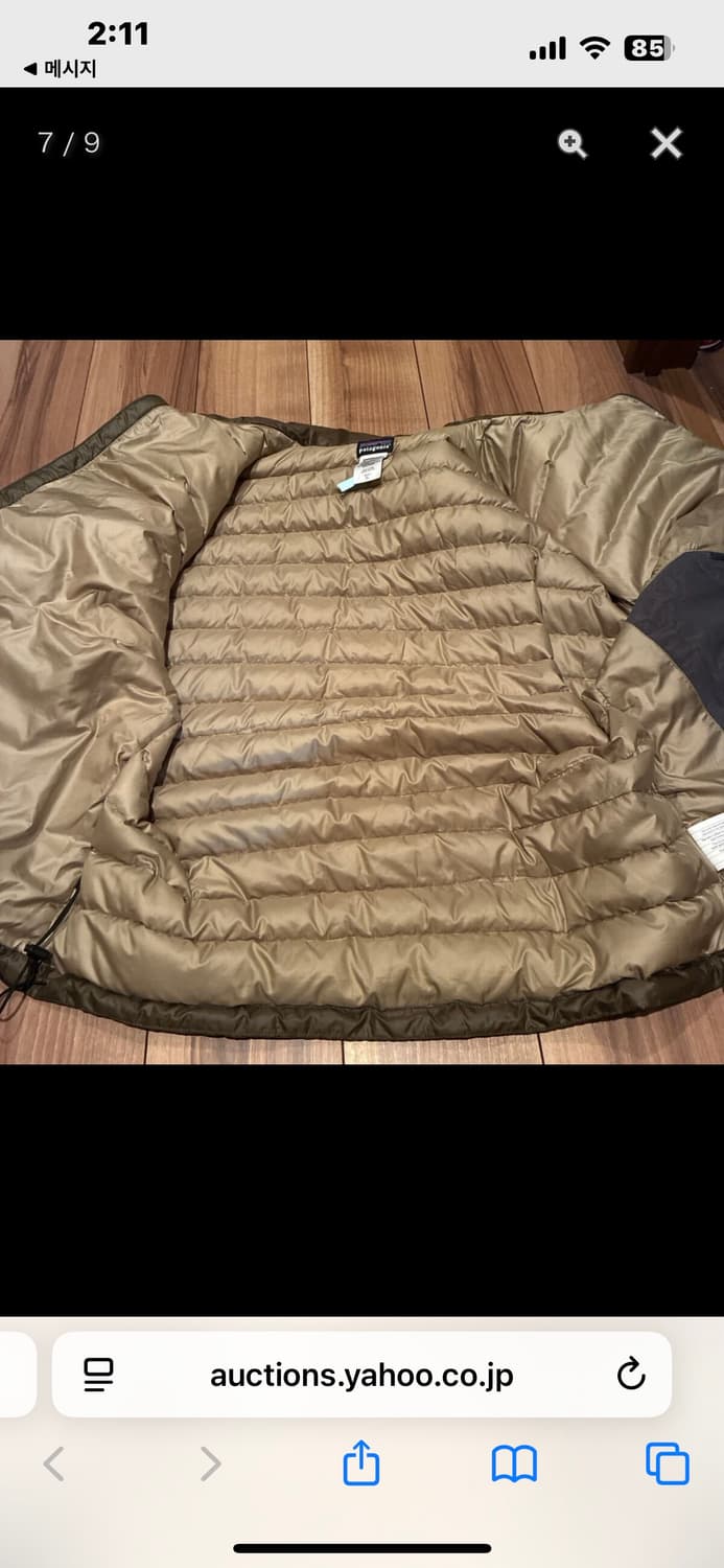 2012년형 파타고니아 경량패딩 XL 카키브라운 상품이미지6