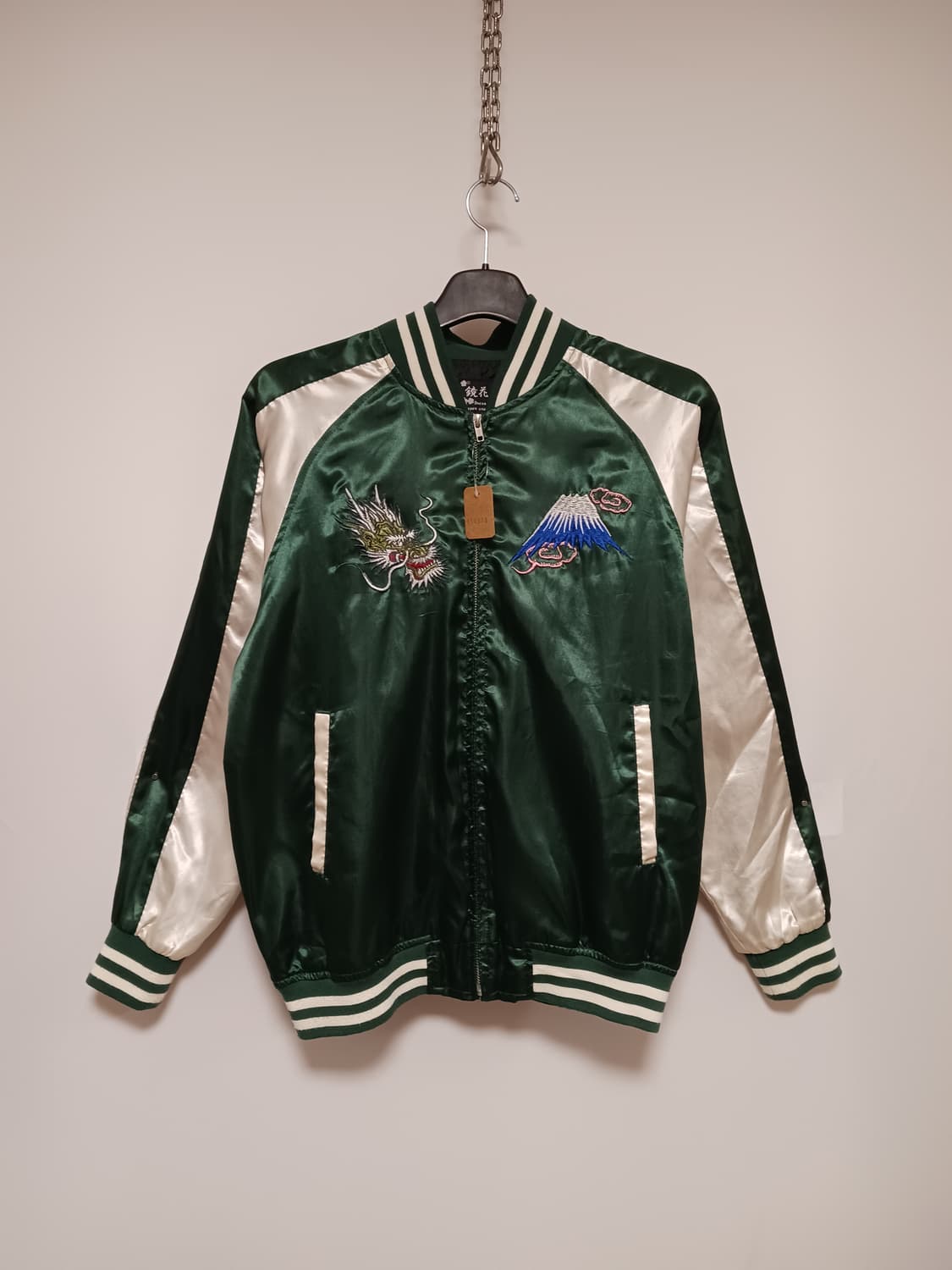 교카스이케츠 드래곤 스카잔 상품이미지1