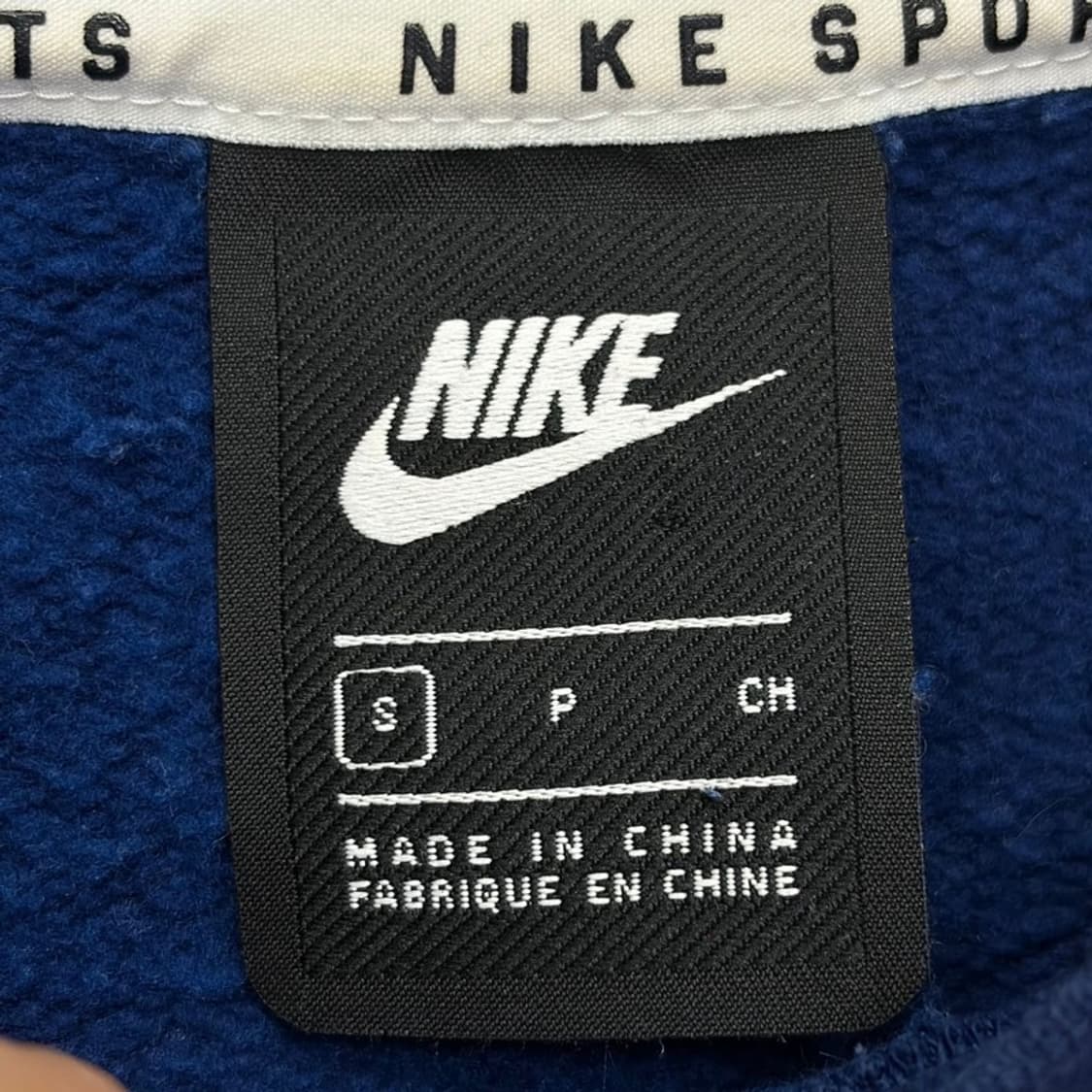 나이키 올드스쿨 맨투맨 v2178 상품이미지6