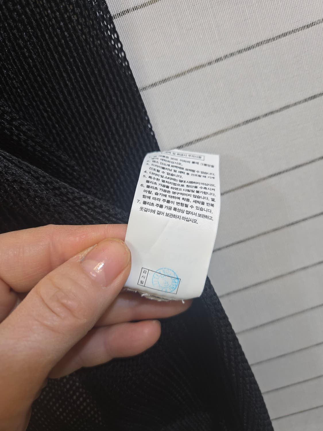 St. John 블랙 시스루 가디건 M 상품이미지5